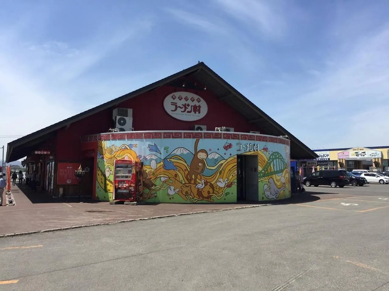 Ark City Asahikawa - Vacation Stay 8525
