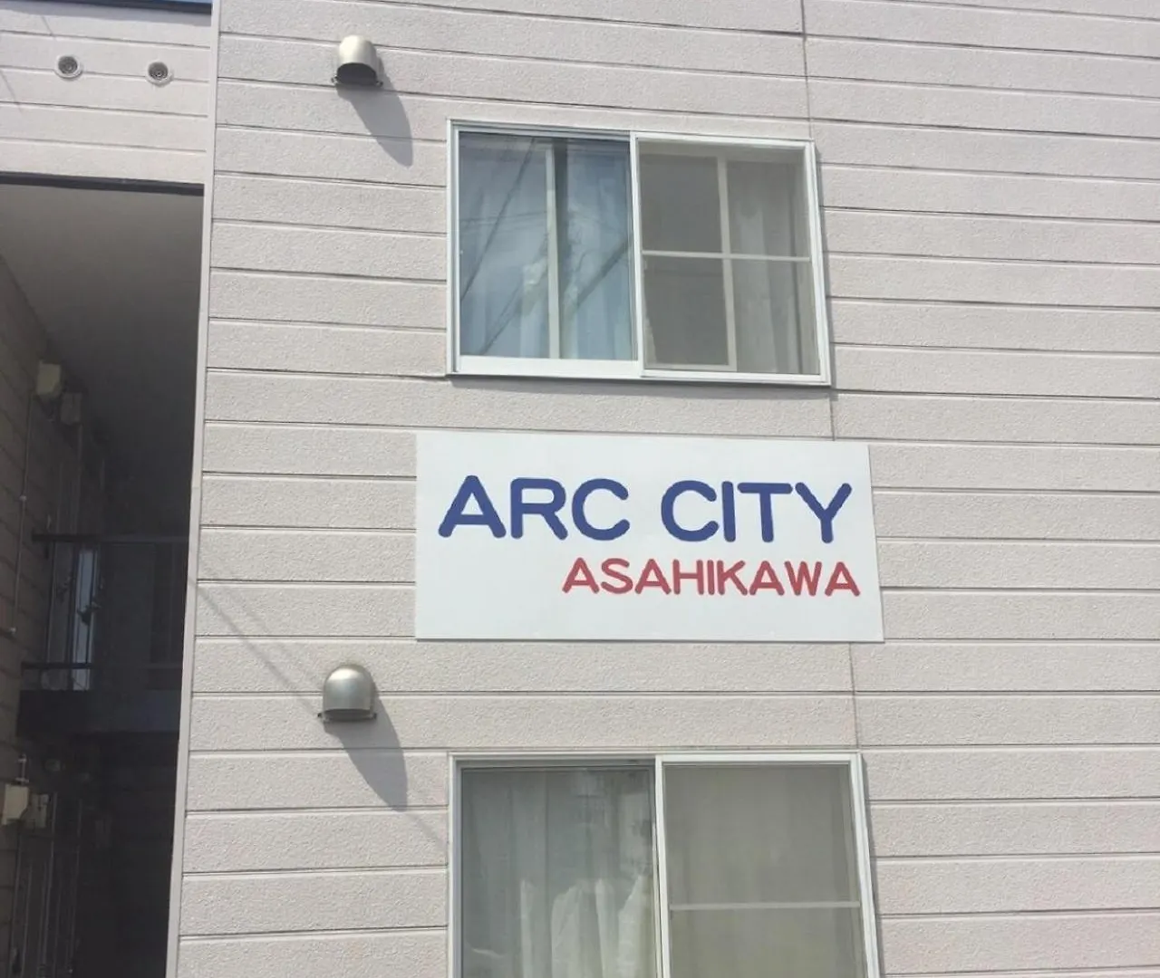 Ark City Asahikawa - Vacation Stay 8525 Апартаменты
